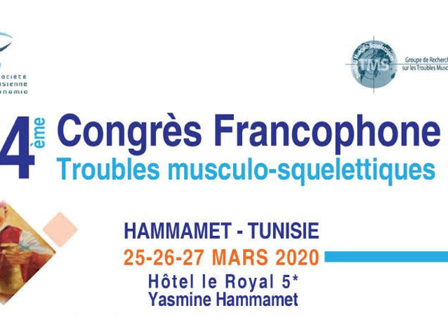 4ième Congrès Francophone des Troubles musculo-squelettiques