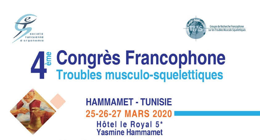 4th Francophone Congress of Musculoskeletal Disorders